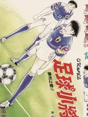 综艺《城市漫游记》海报